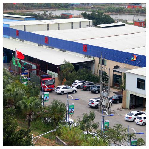 K1体育生产基地外景